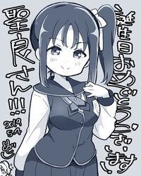 Post 4920889