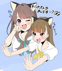 Post 5017201