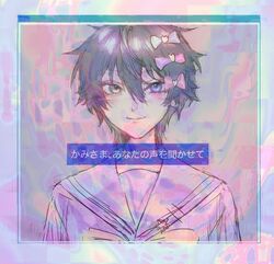 Post 4922073