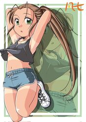 Post 5099363
