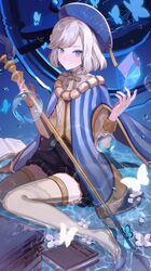 Post 5083225