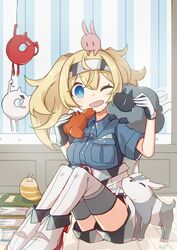 Post 4963744
