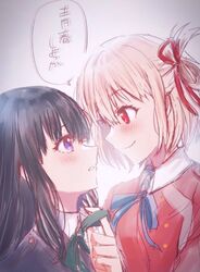 Post 5066217