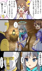Post 4987936