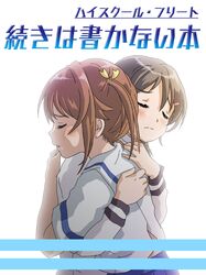 Post 5076522