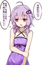 Post 5057131