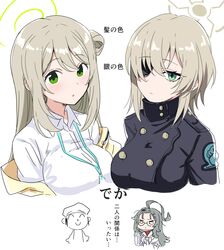 Post 4869144