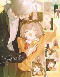Post 4978063