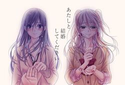 Post 4995236
