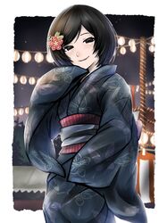 Post 4894797