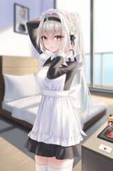 Post 5025017