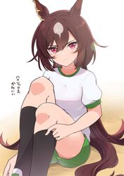 Post 4836327