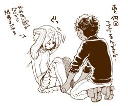 Post 5060775