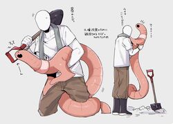 Post 5100195