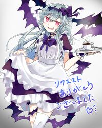Post 4963845