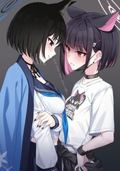 Post 4893464