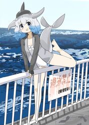Post 5081191