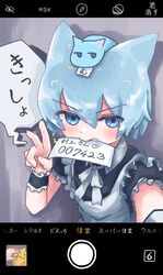 Post 4946248