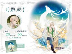 Post 5027578