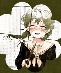Post 5110671