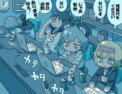 Post 4952616