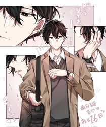 Post 4947168