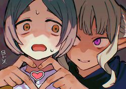 Post 4967218
