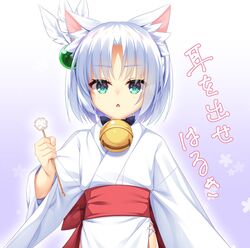 Post 5065459