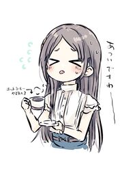 Post 5075616