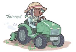 Post 4993193
