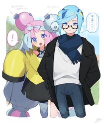 Post 4948645