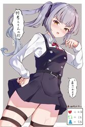 Post 4819630