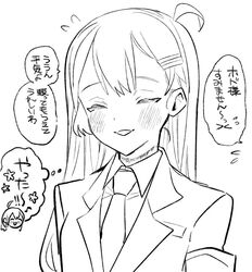 Post 5035281