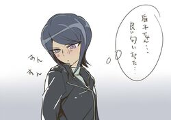 Post 5154075