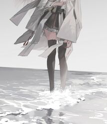 Post 5010490