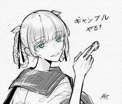 Post 4923253