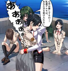 Post 4848131