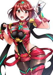 Post 4879209