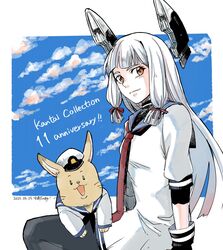 Post 4894291