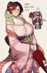 Post 4953728