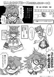 Post 4999590