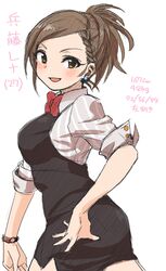 Post 5069190