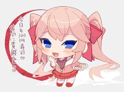 Post 5091185