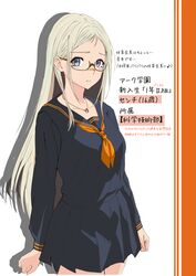 Post 4931045