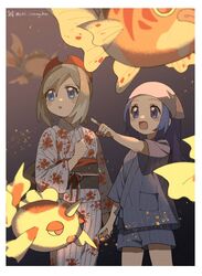 Post 5001818