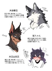 Post 4896364