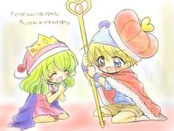 Post 5090773