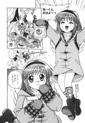 Post 5050019