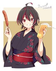 Post 5094514