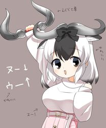 Post 5127714